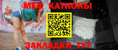 круглые Малоярославец