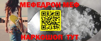 первитин Ликино-Дулёво