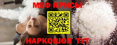 спиды Малгобек