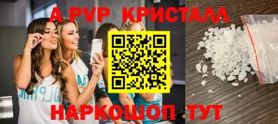 круглые Малоярославец