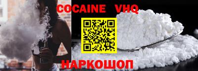 первитин Ликино-Дулёво