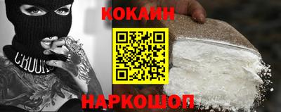 круглые Малоярославец