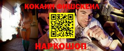 гашиш Ливны