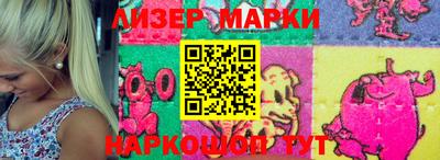 круглые Малоярославец