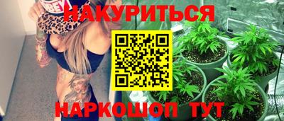 спиды Малгобек