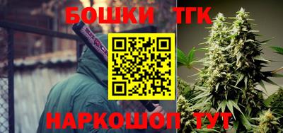 гашиш Ливны