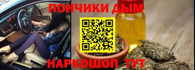 первитин Ликино-Дулёво