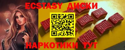 круглые Малоярославец
