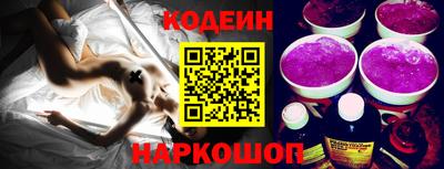 спиды Малгобек