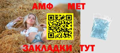 гашиш Ливны