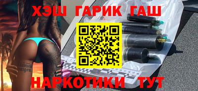 спиды Малгобек