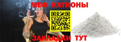 круглые Малоярославец