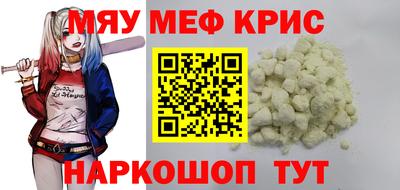 гашиш Ливны