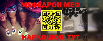 круглые Малоярославец